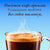 boom brain coffee ароматна арабика