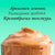 Boom Протеиново кафе 100% арабика