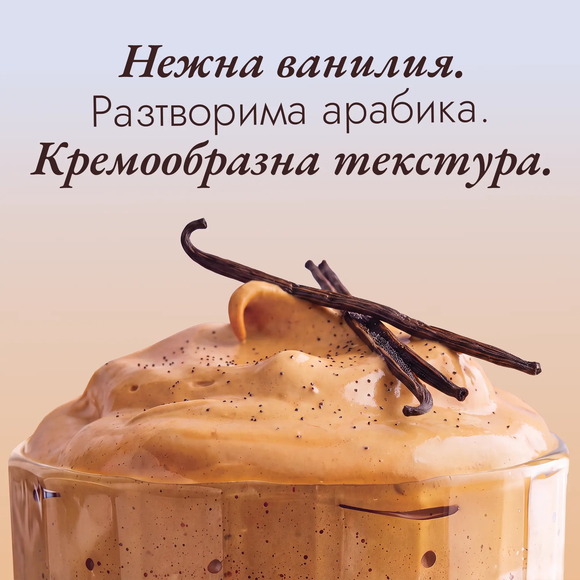 Boom Протеиново кафе 100% арабика